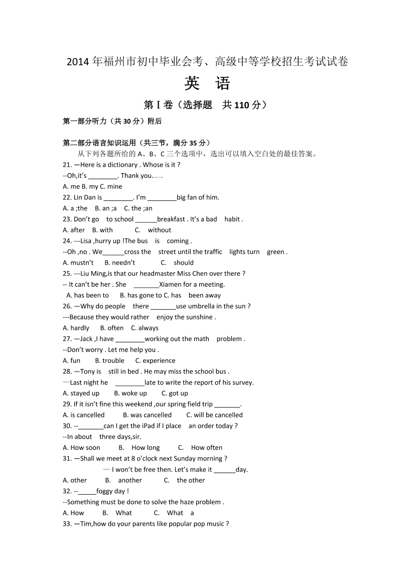 wh5s924h2ap4oc96wh5s924h2ap4oc96_1.png