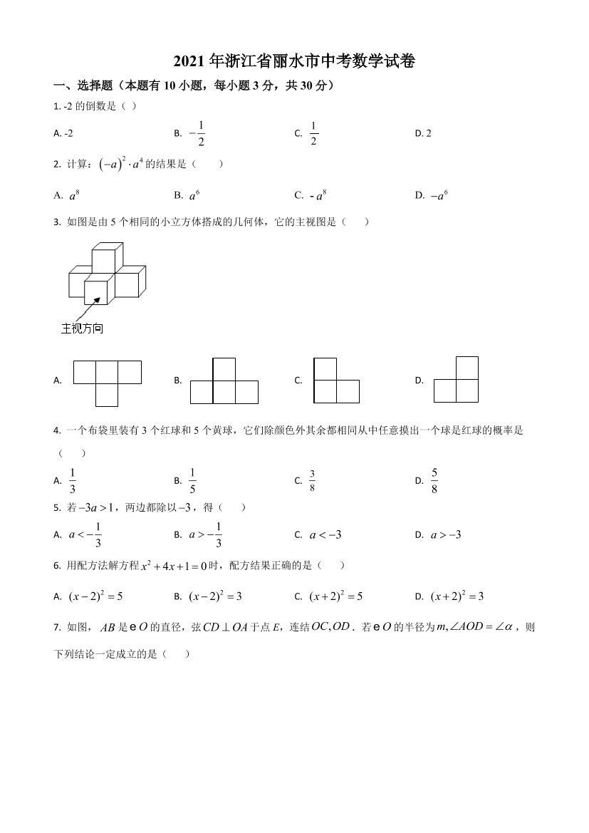 wk6acl1vpo9hx7irwk6acl1vpo9hx7ir_1.png
