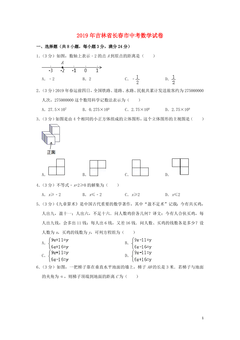 wm1bj9j18uw0e96dwm1bj9j18uw0e96d_1.png