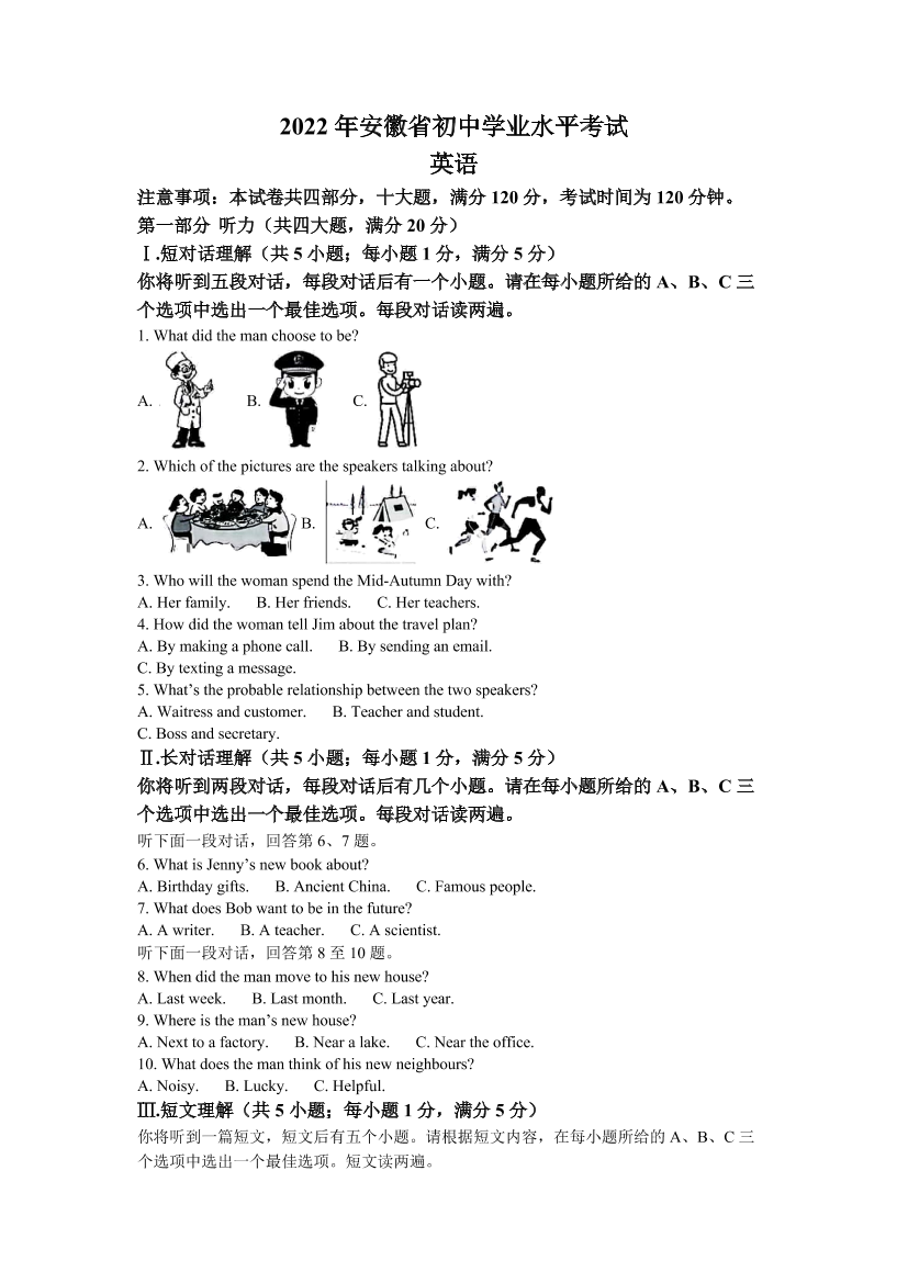 wp5kuk8stp6cl2ctwp5kuk8stp6cl2ct_1.png