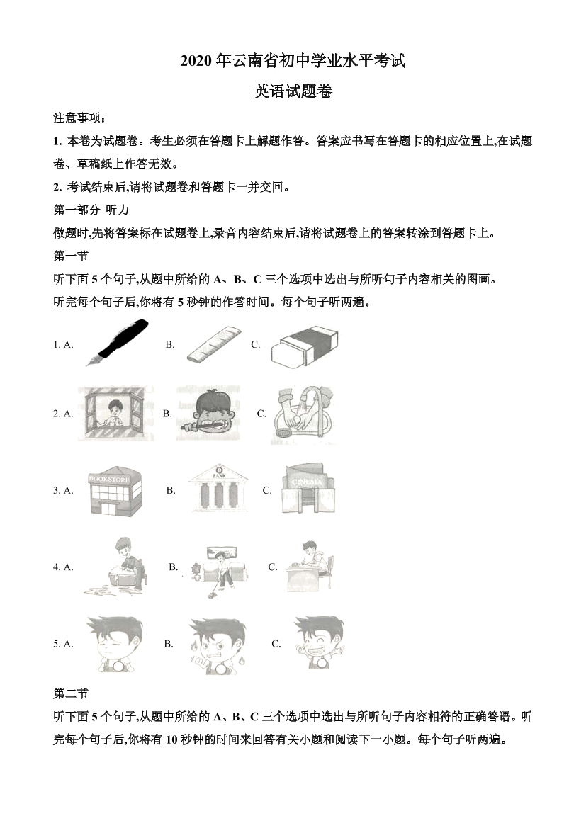 wqtgk2hkbaxl90bfwqtgk2hkbaxl90bf_1.png