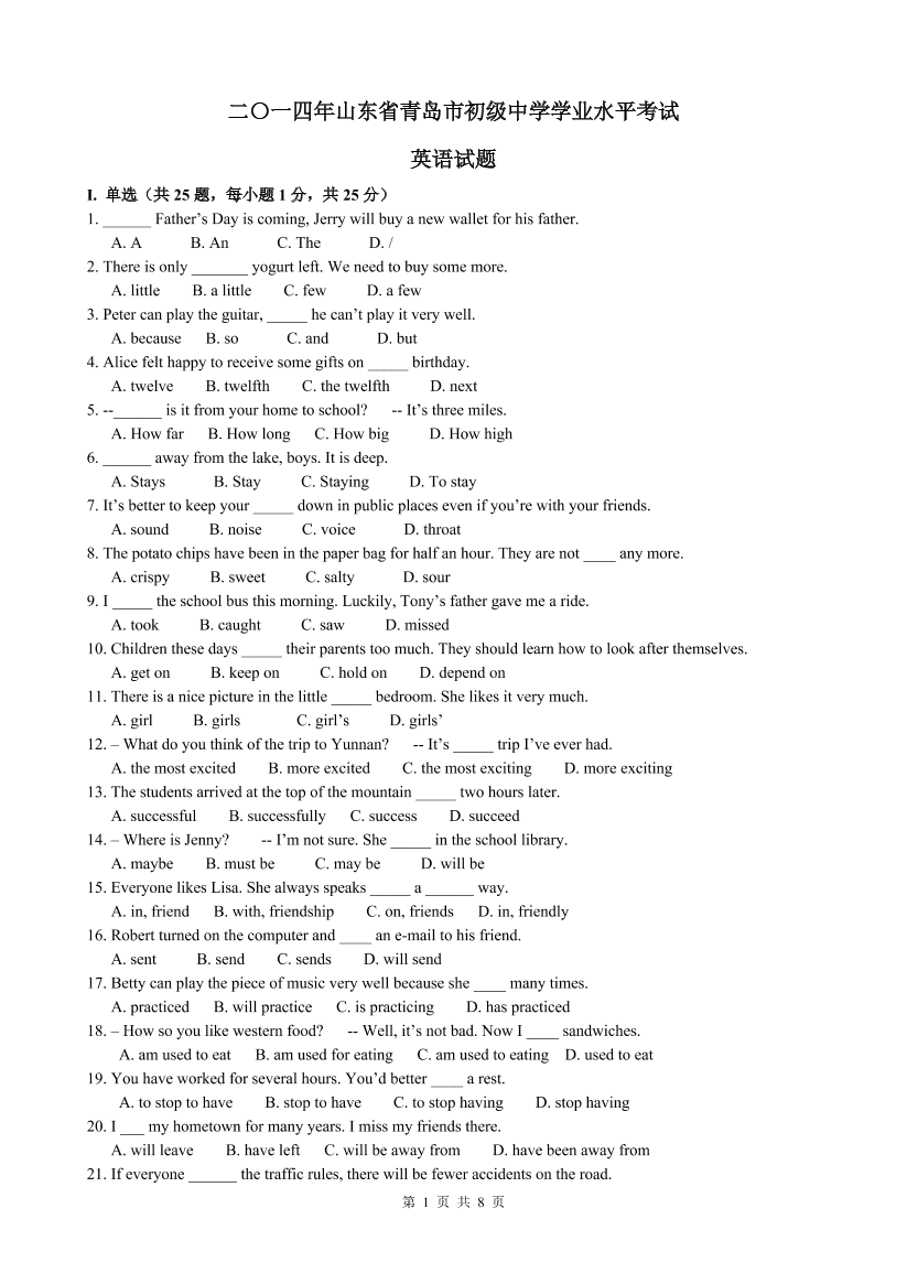wtpmtzxopsbf8682wtpmtzxopsbf8682_1.png