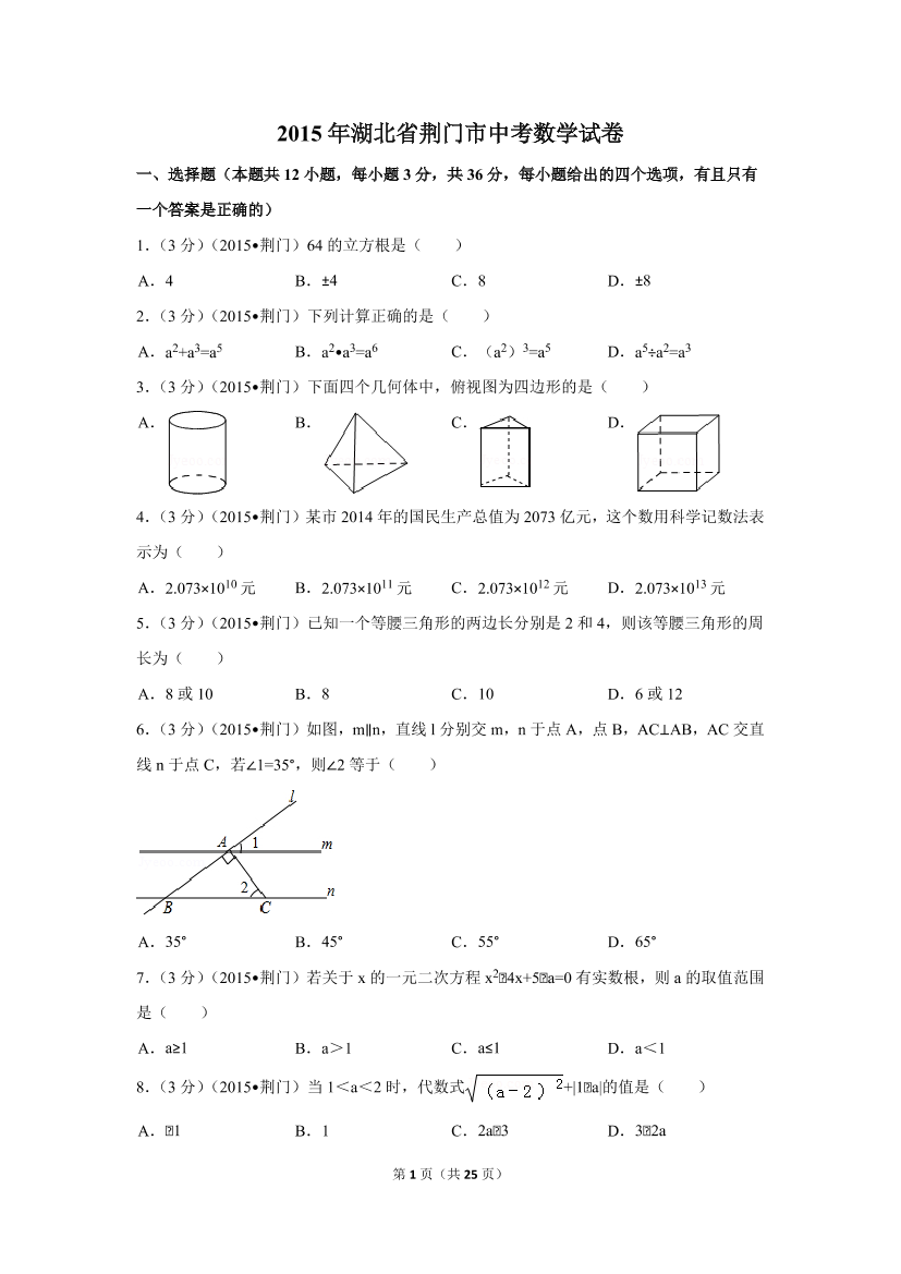 ww0c5f531j9au764ww0c5f531j9au764_1.png