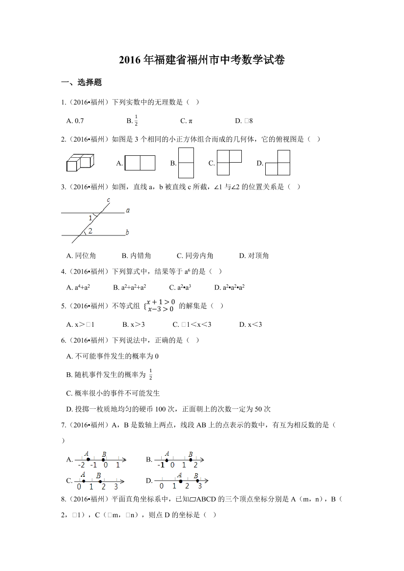 x1xuk7jxvh9pc2fmx1xuk7jxvh9pc2fm_1.png