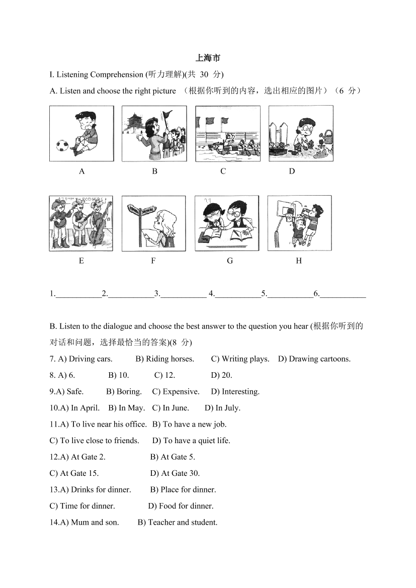 x3j1290cc2qnifowx3j1290cc2qnifow_1.png