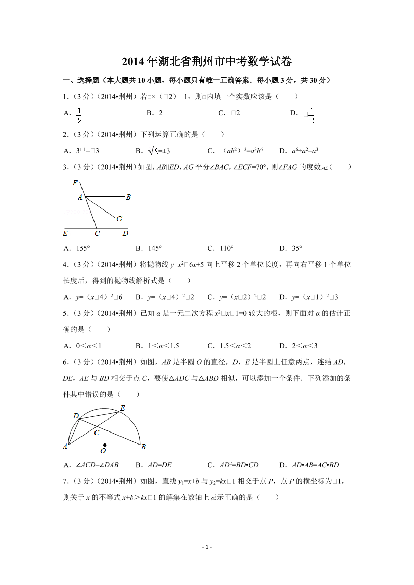 x7f8u2e1hxvolpvwx7f8u2e1hxvolpvw_1.png
