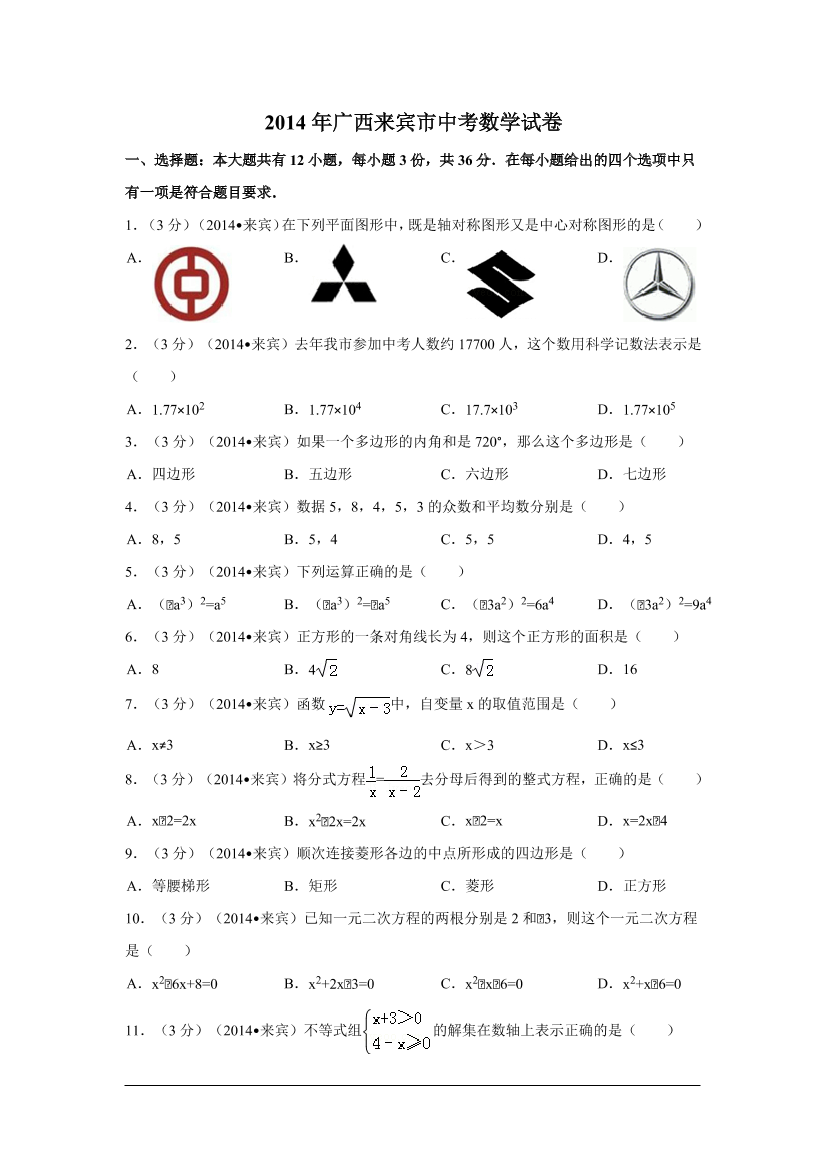 x847s8k1vboagx31x847s8k1vboagx31_1.png