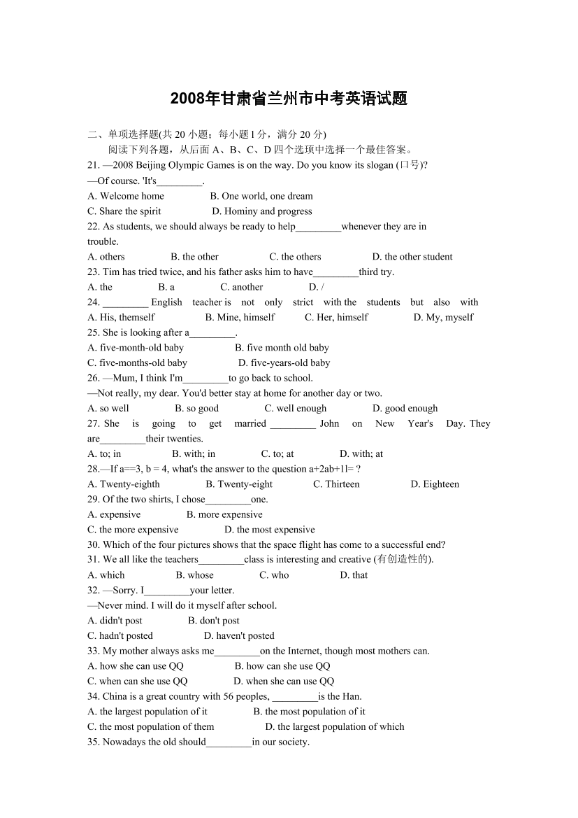 xacb1as7xda6cnf5xacb1as7xda6cnf5_1.png