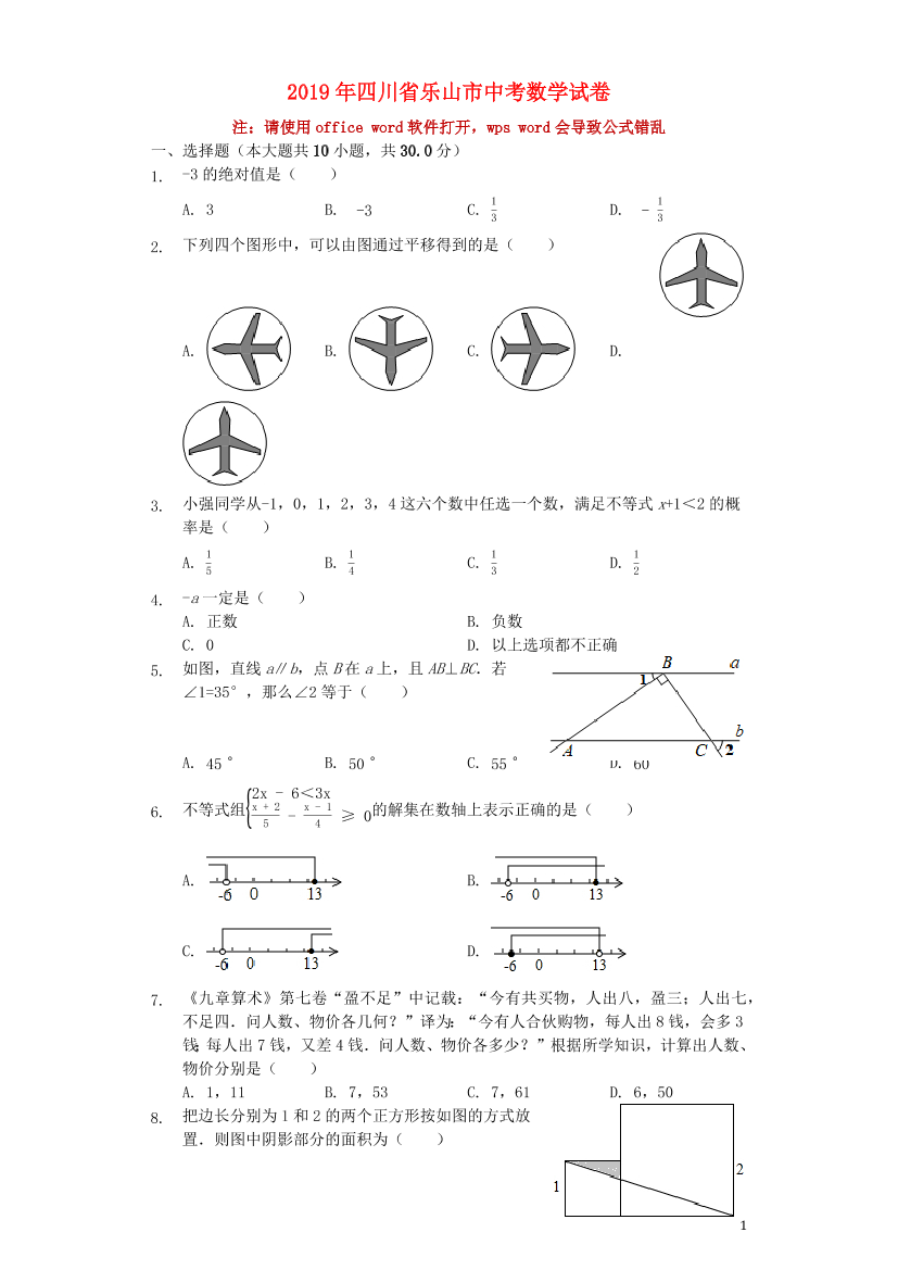 xdeckue7f3h4ccssxdeckue7f3h4ccss_1.png