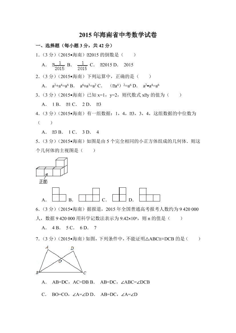 xe5sfi5fpo1qfuh2xe5sfi5fpo1qfuh2_1.png