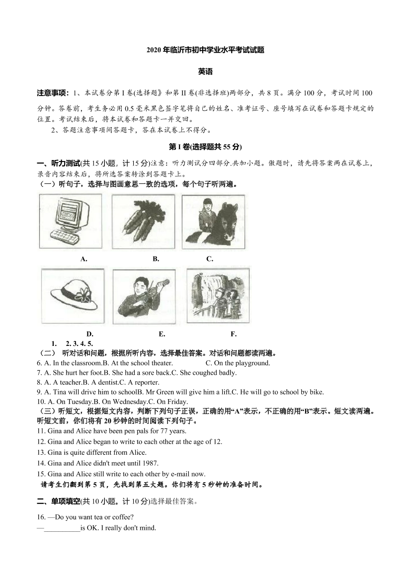 xee8v2tnq85ajumexee8v2tnq85ajume_1.png