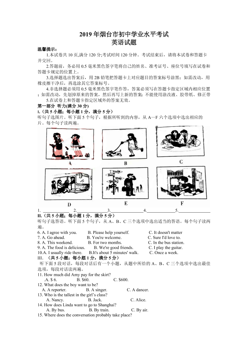xf89ukhccwvaazicxf89ukhccwvaazic_1.png