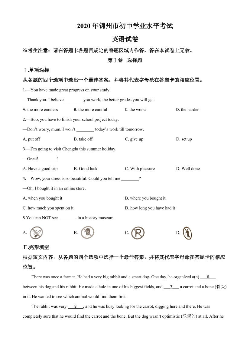 xijwjc1fdl7s1ma0xijwjc1fdl7s1ma0_1.png