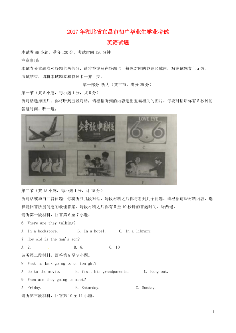 xiwpkcg7bgbi8d3zxiwpkcg7bgbi8d3z_1.png