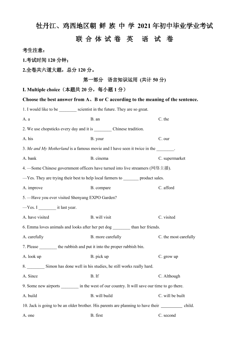 xjpafam8wvm5x6xcxjpafam8wvm5x6xc_1.png