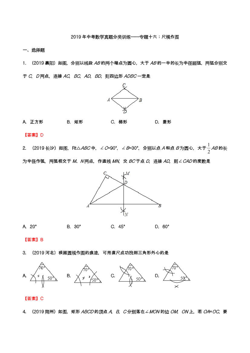xl381ge70djp12cgxl381ge70djp12cg_1.png
