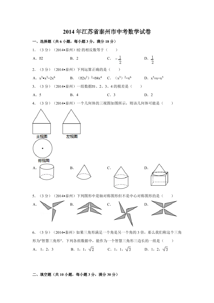 xl8q39xvej4n8k4cxl8q39xvej4n8k4c_1.png