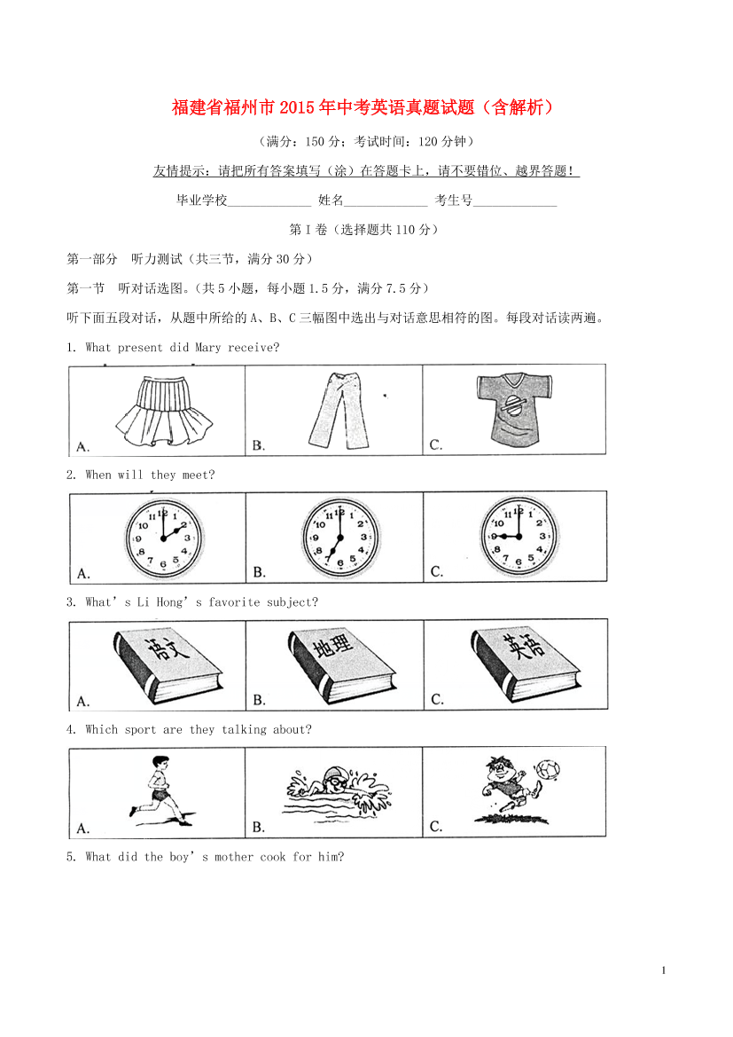 xm6h5zgeb3vj87c8xm6h5zgeb3vj87c8_1.png