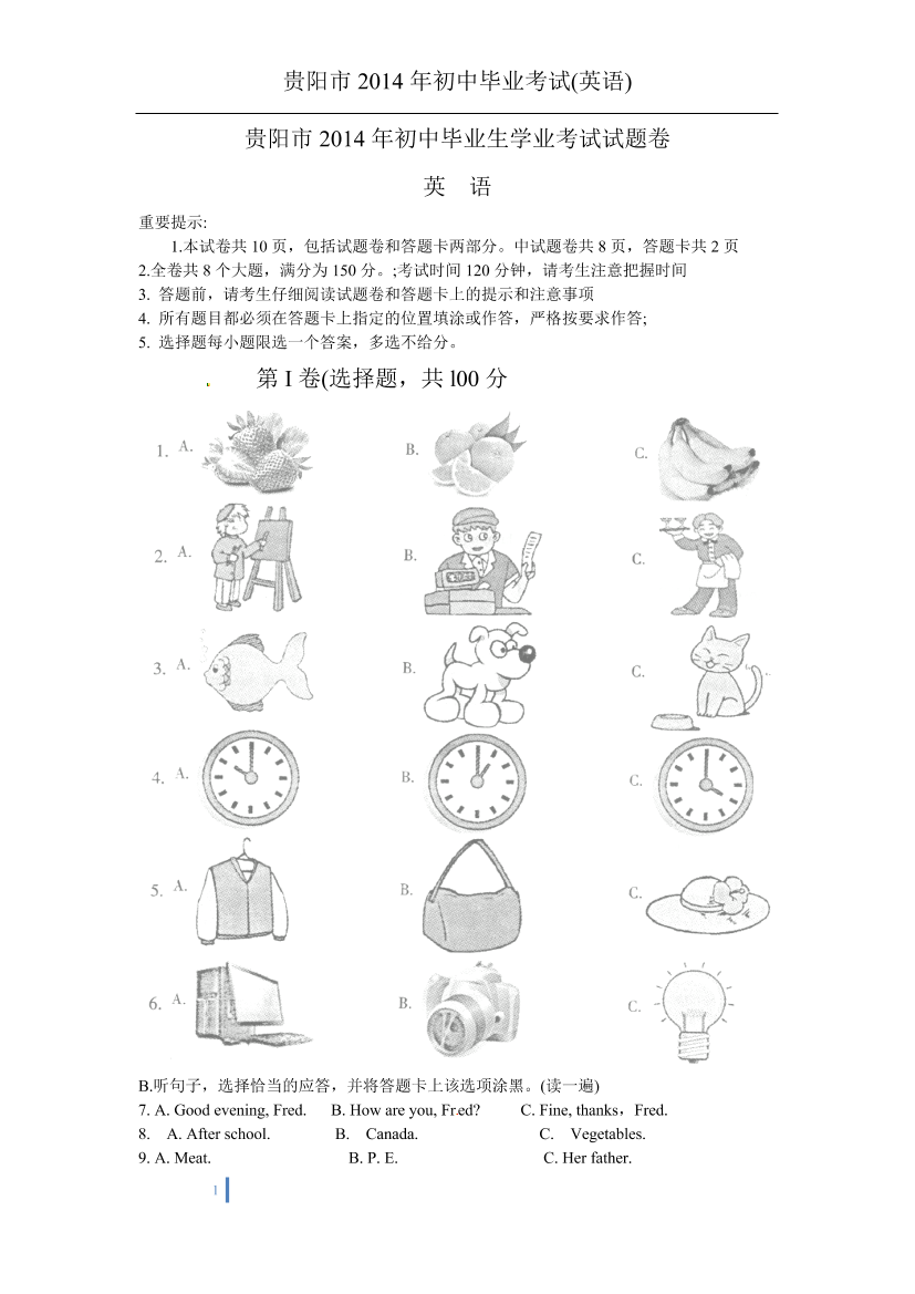 xn7avw1hv4zkr2uqxn7avw1hv4zkr2uq_1.png