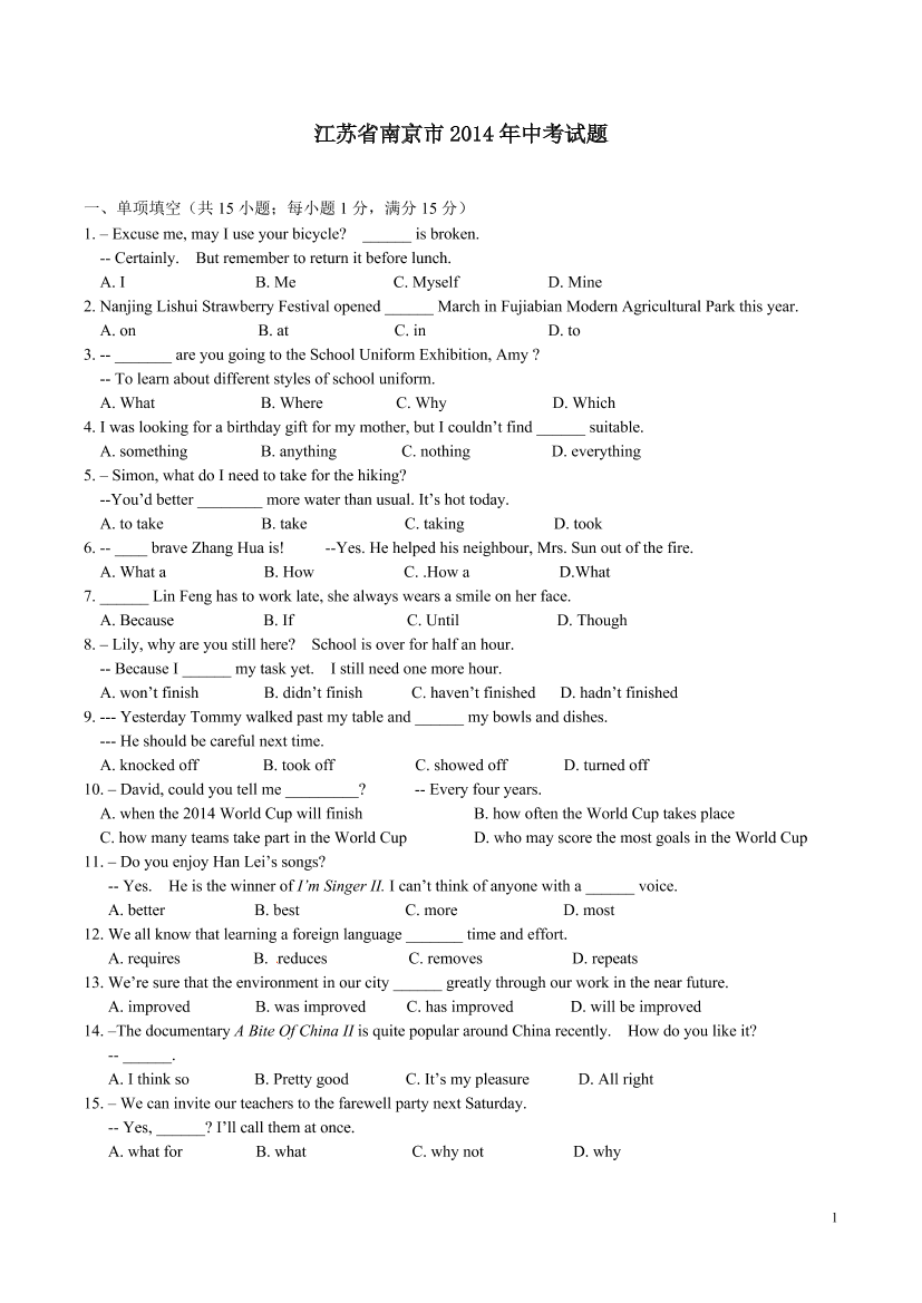 xshishn8ql2af8hjxshishn8ql2af8hj_1.png