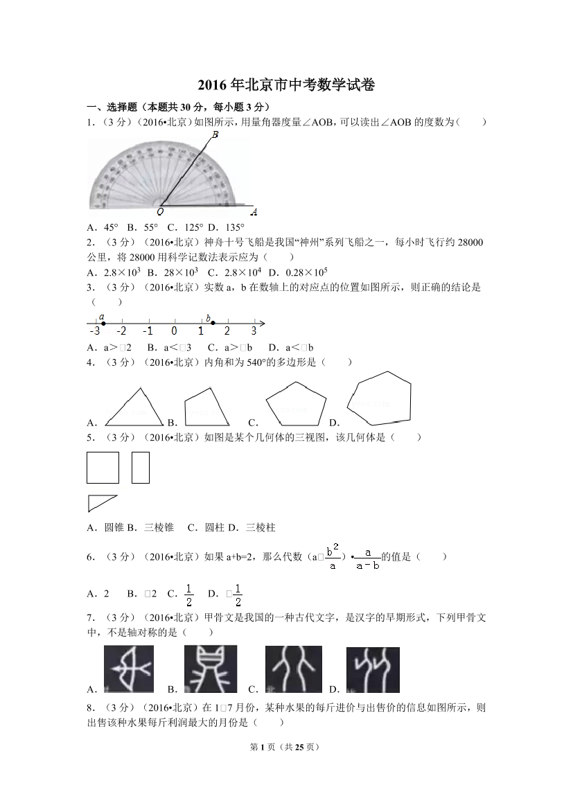 xuk8pppw5bg6aoduxuk8pppw5bg6aodu_1.png