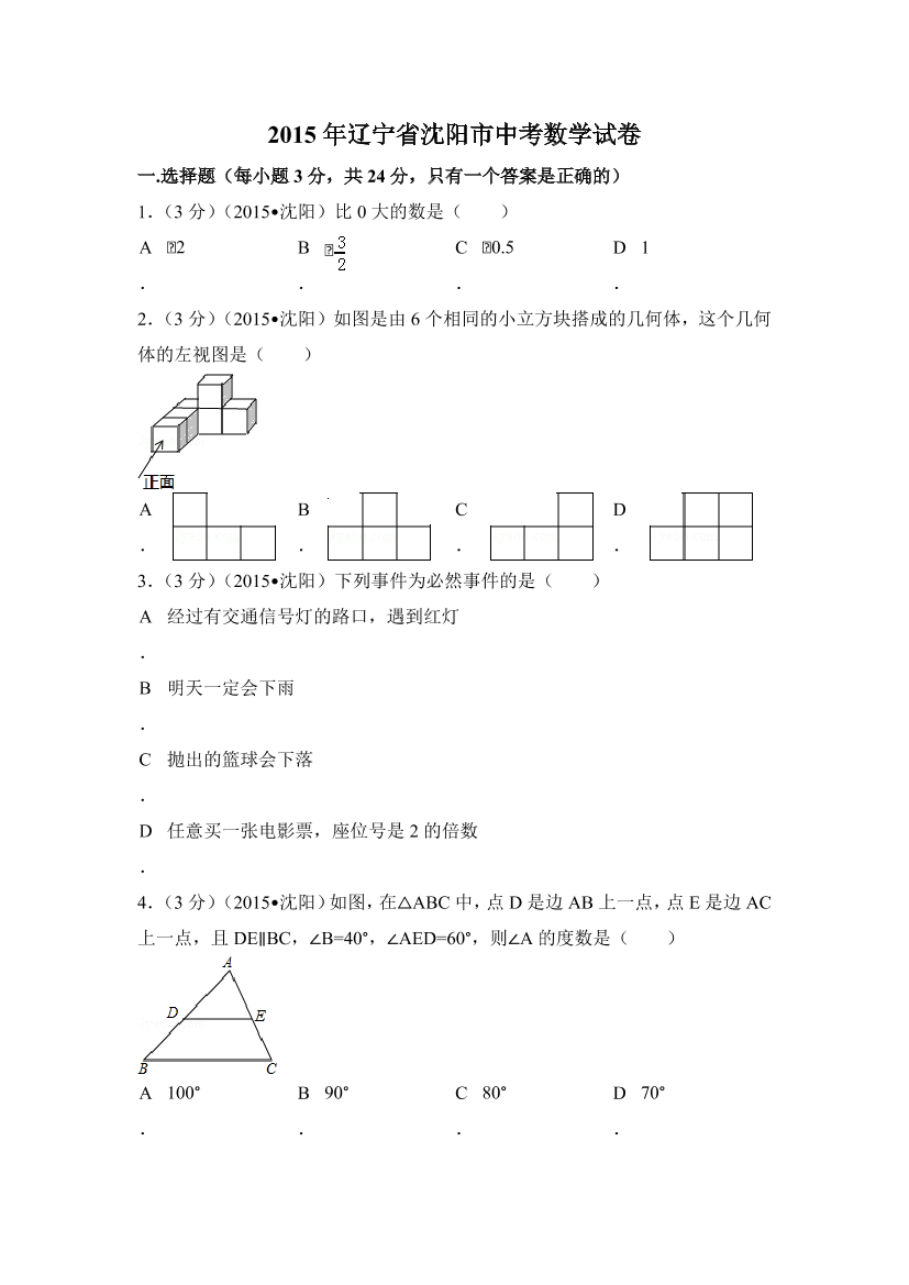 xvk3l6pzurnkhd9jxvk3l6pzurnkhd9j_1.png