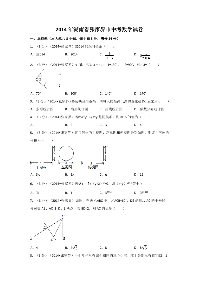 xw4d609ruxvt7qvaxw4d609ruxvt7qva_1.png