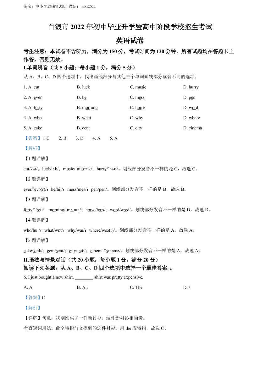 xzlhmux52jktx3eoxzlhmux52jktx3eo_1.png