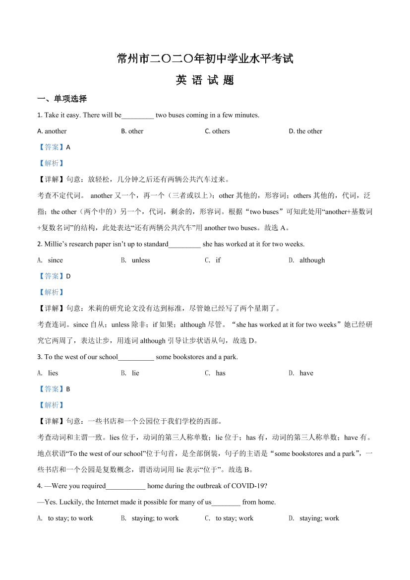 z383wm1tpsp5hxeoz383wm1tpsp5hxeo_1.png