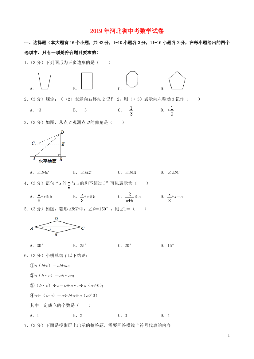 z8zlug76e01rv8j8z8zlug76e01rv8j8_1.png