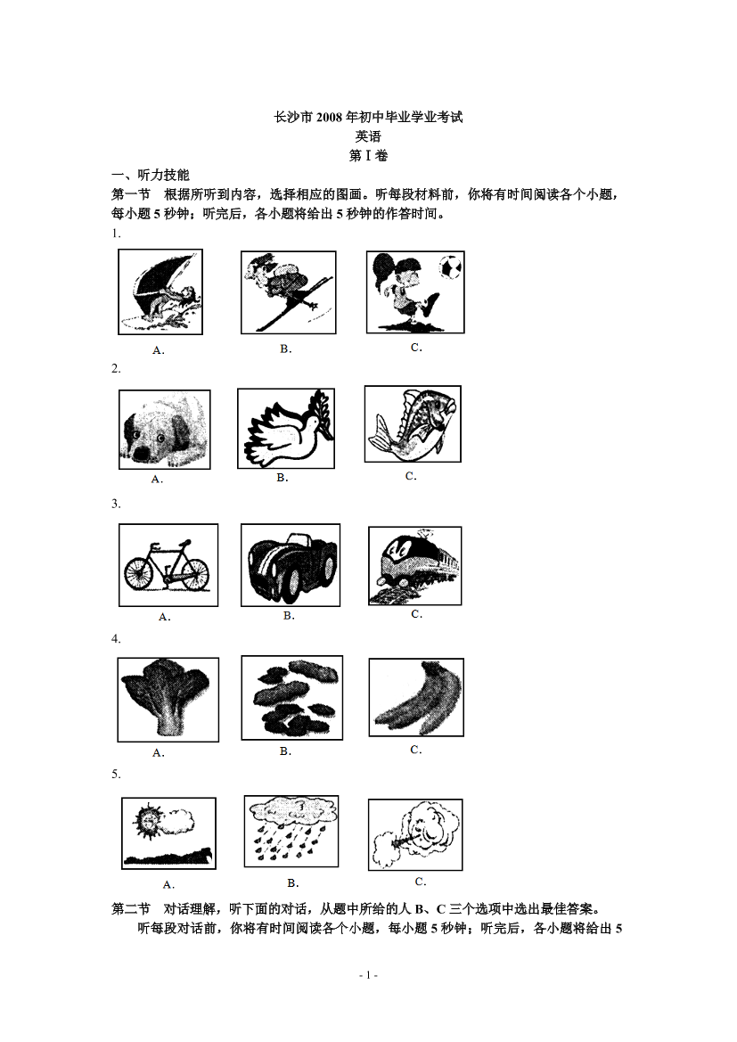 zcuc61568jghlba1zcuc61568jghlba1_1.png