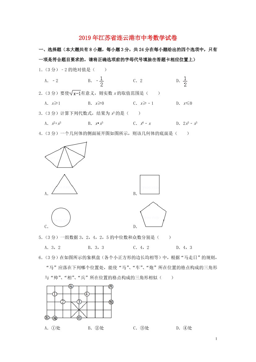 zdl26uuaw0zvo7d0zdl26uuaw0zvo7d0_1.png