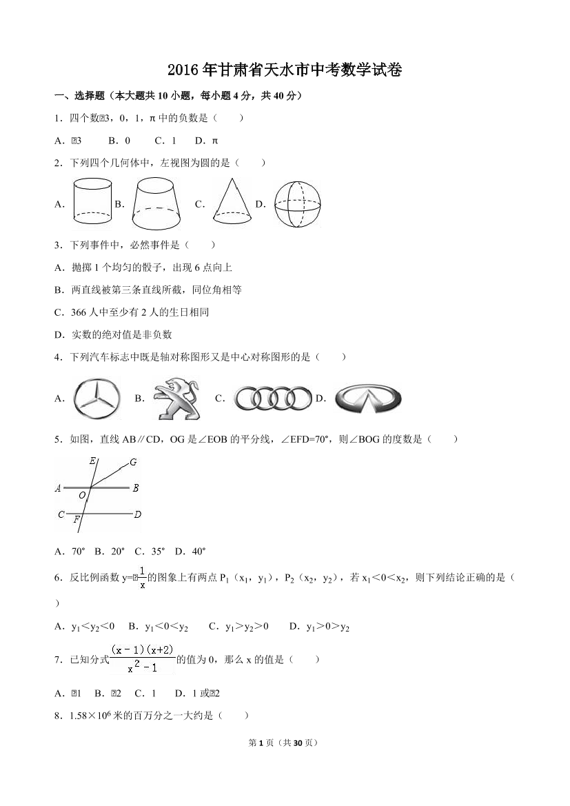ze5mv1n8d5e7uptfze5mv1n8d5e7uptf_1.png