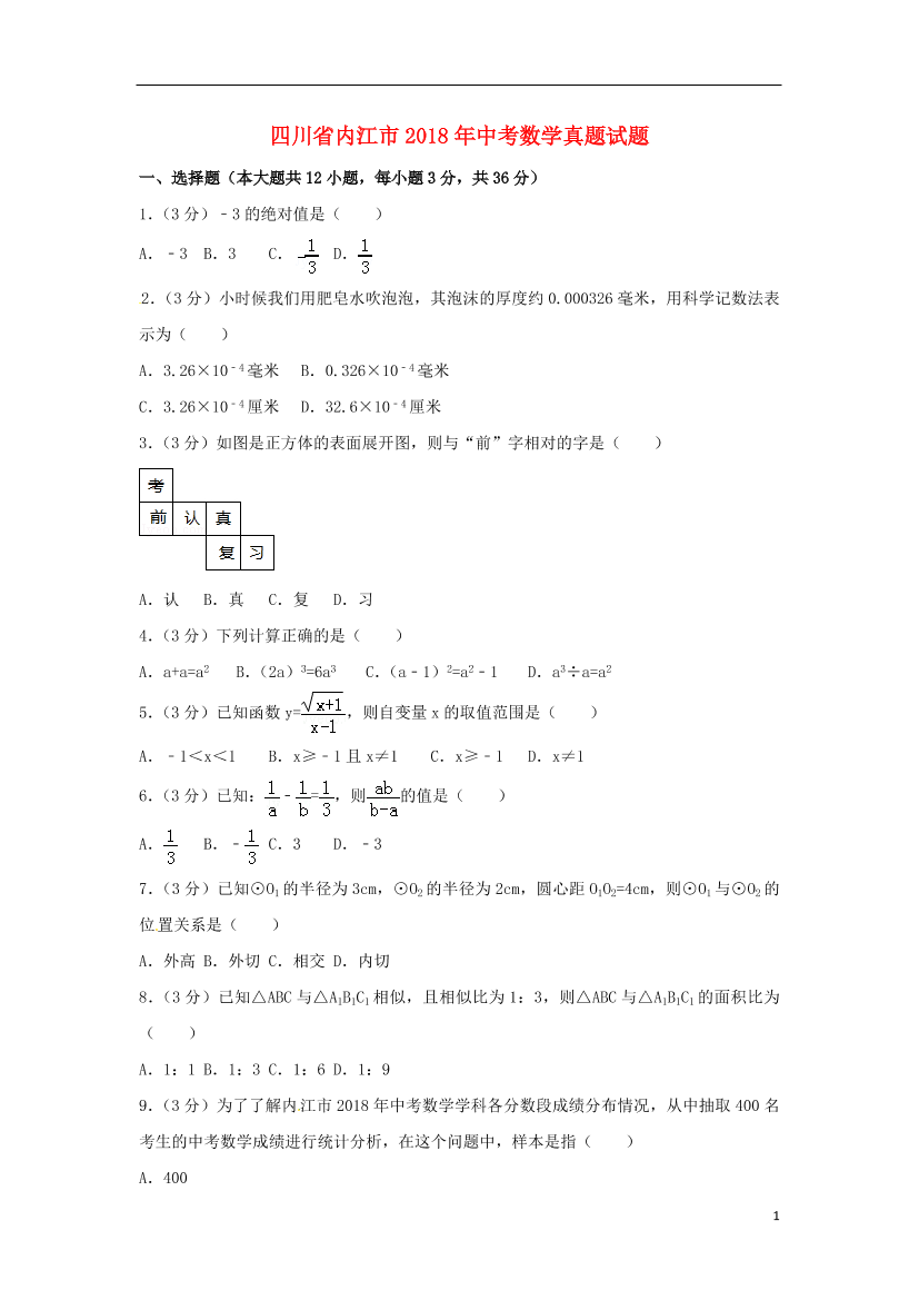 ze9r6kaq2qixa2ulze9r6kaq2qixa2ul_1.png