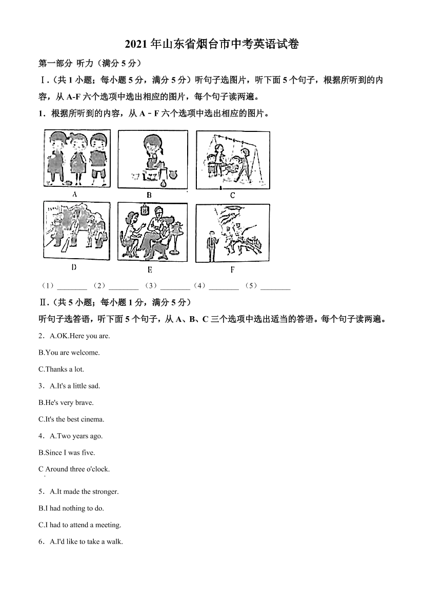 zg9vve5grc6w2scnzg9vve5grc6w2scn_1.png