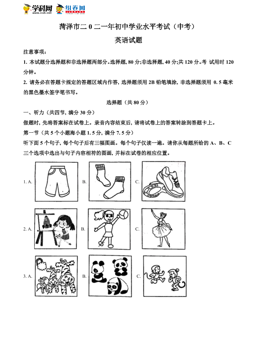 zghprbejg0gnf447zghprbejg0gnf447_1.png