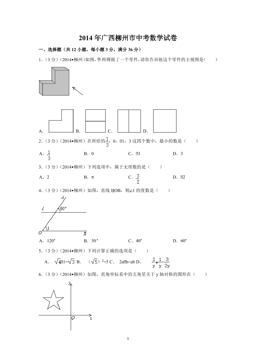 zj8kcp42c36kick9zj8kcp42c36kick9_1.png