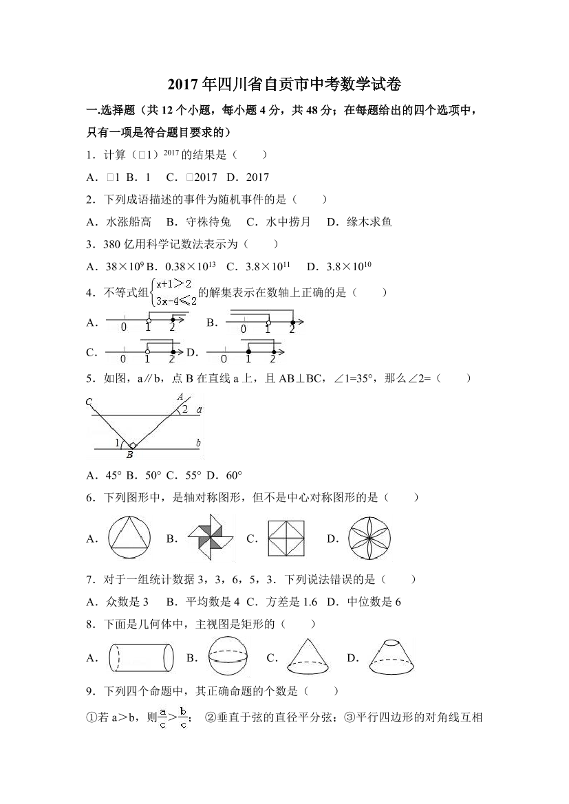 zq1hbuvfcfdx5r3pzq1hbuvfcfdx5r3p_1.png