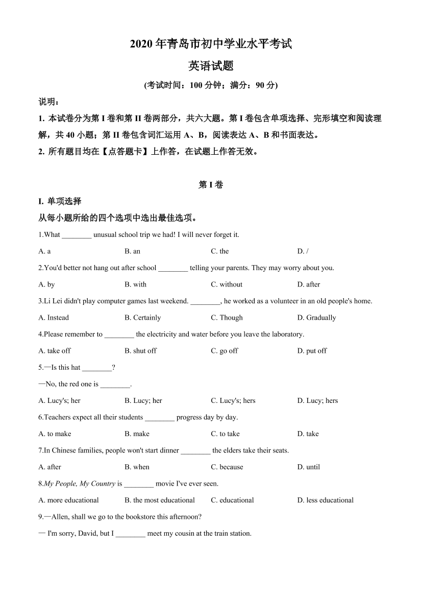 zr916udvo5fcaz26zr916udvo5fcaz26_1.png