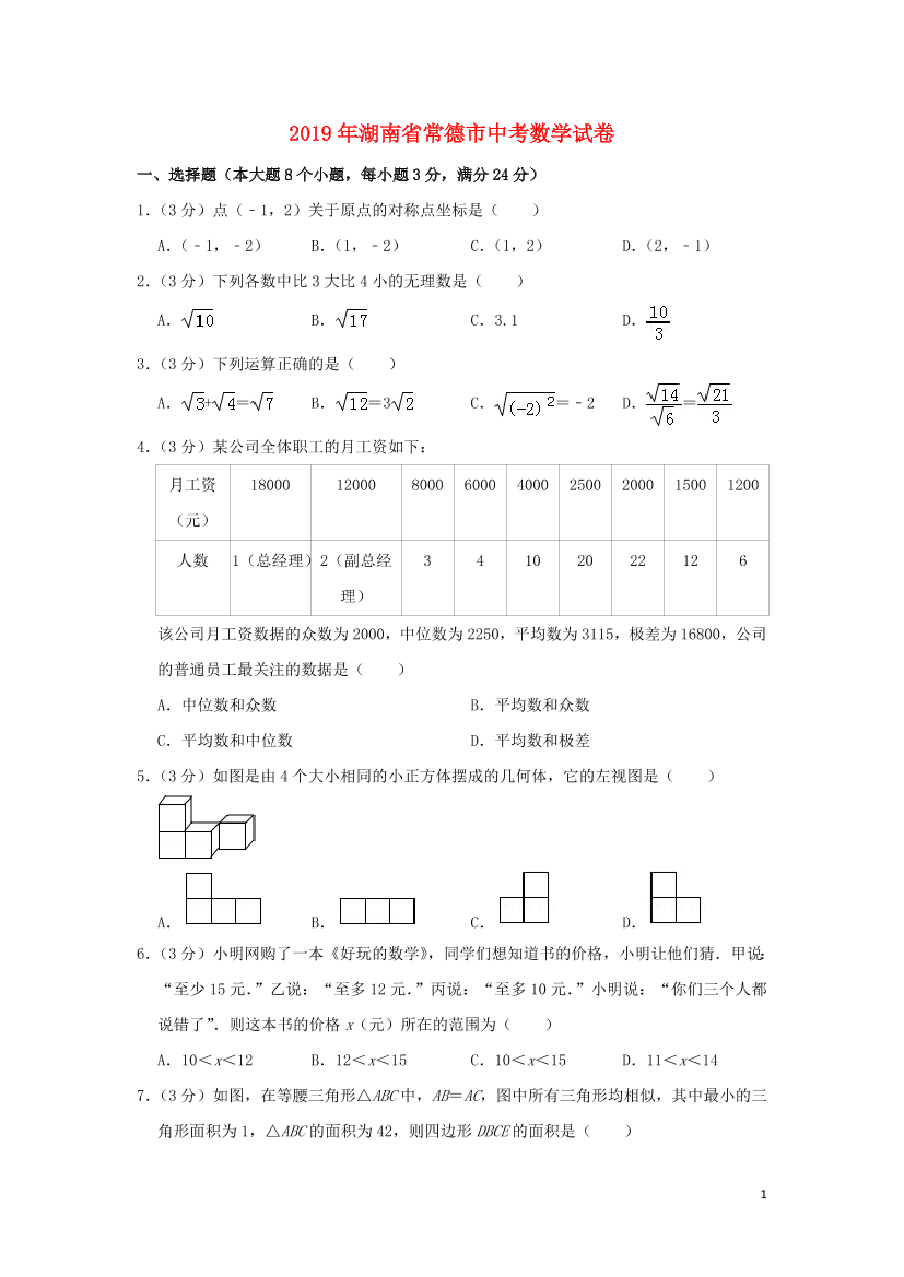 zt8o3nnj9tbtlr7szt8o3nnj9tbtlr7s_1.png