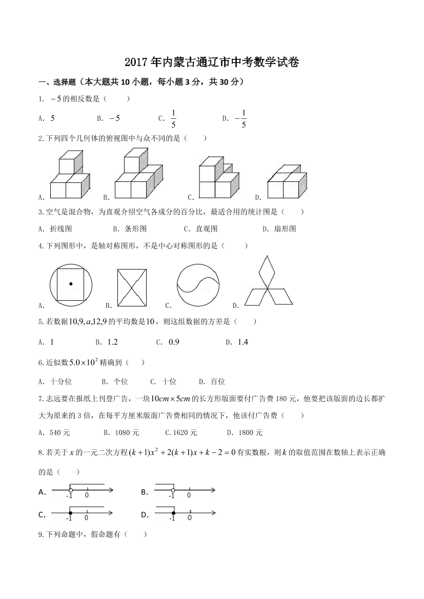 zv6cbhdn4ld6ccmjzv6cbhdn4ld6ccmj_1.png