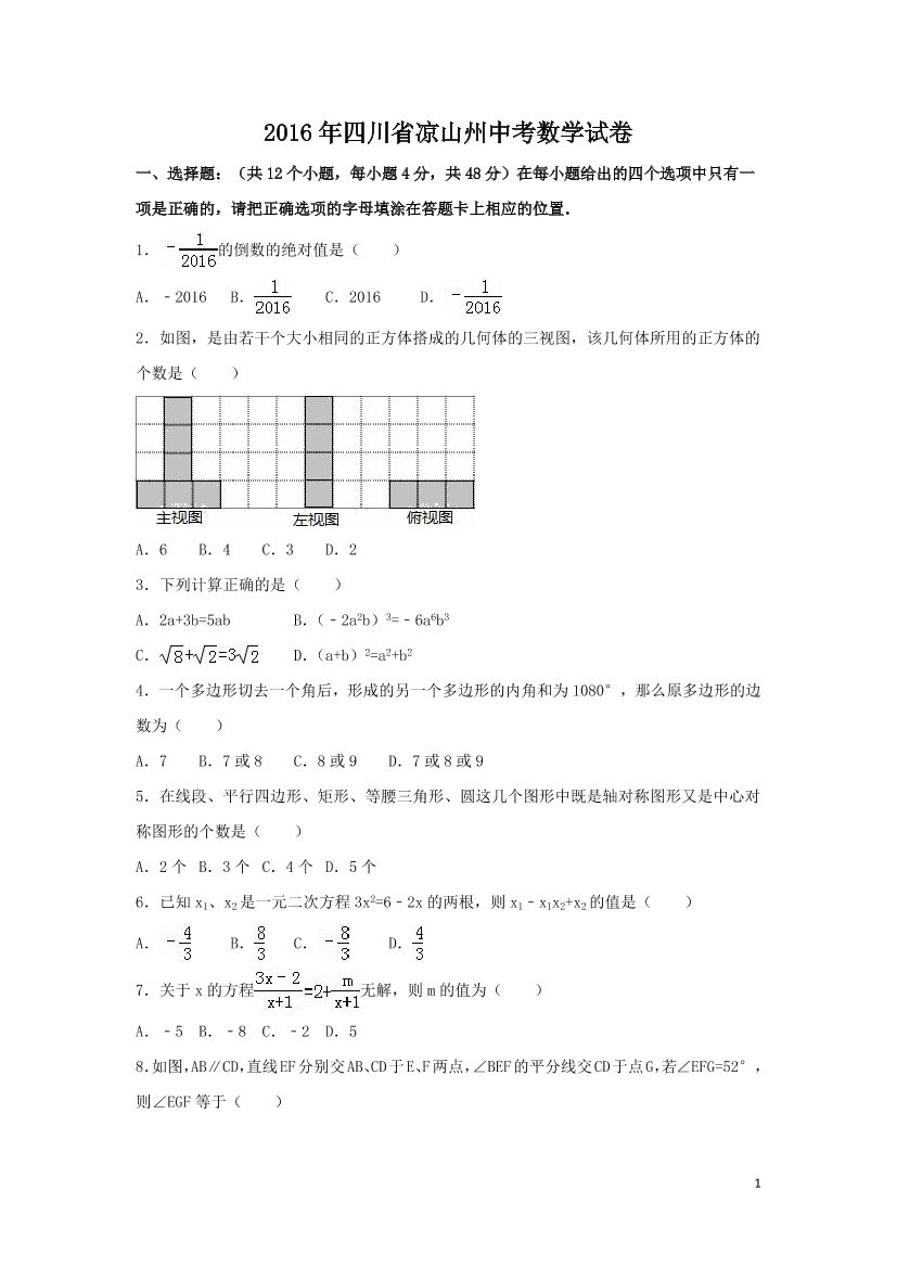 zv94a2n3fdcs3u53zv94a2n3fdcs3u53_1.png