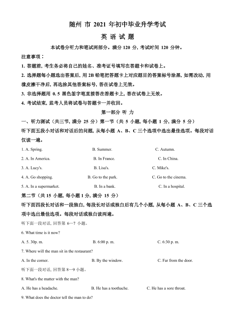 zwux80quwrb53b4vzwux80quwrb53b4v_1.png
