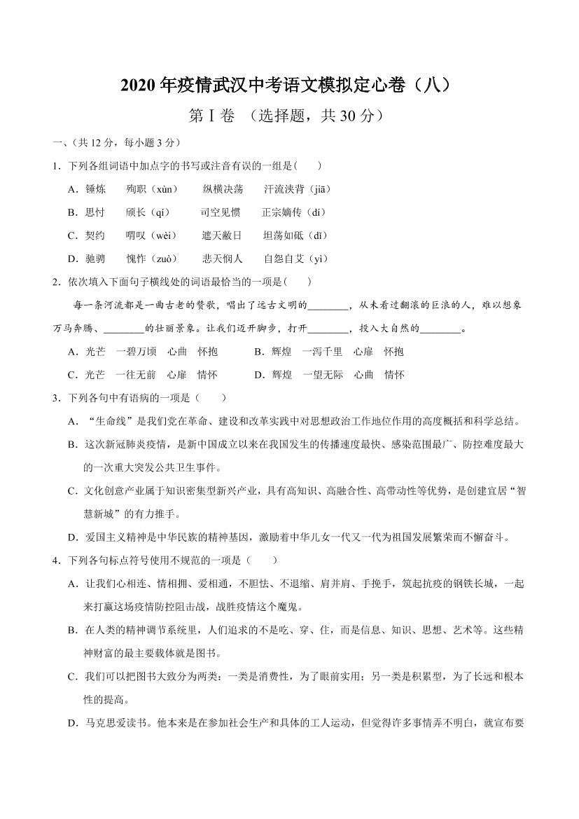 10sgfnv7cvk59bmx10sgfnv7cvk59bmx_1.png