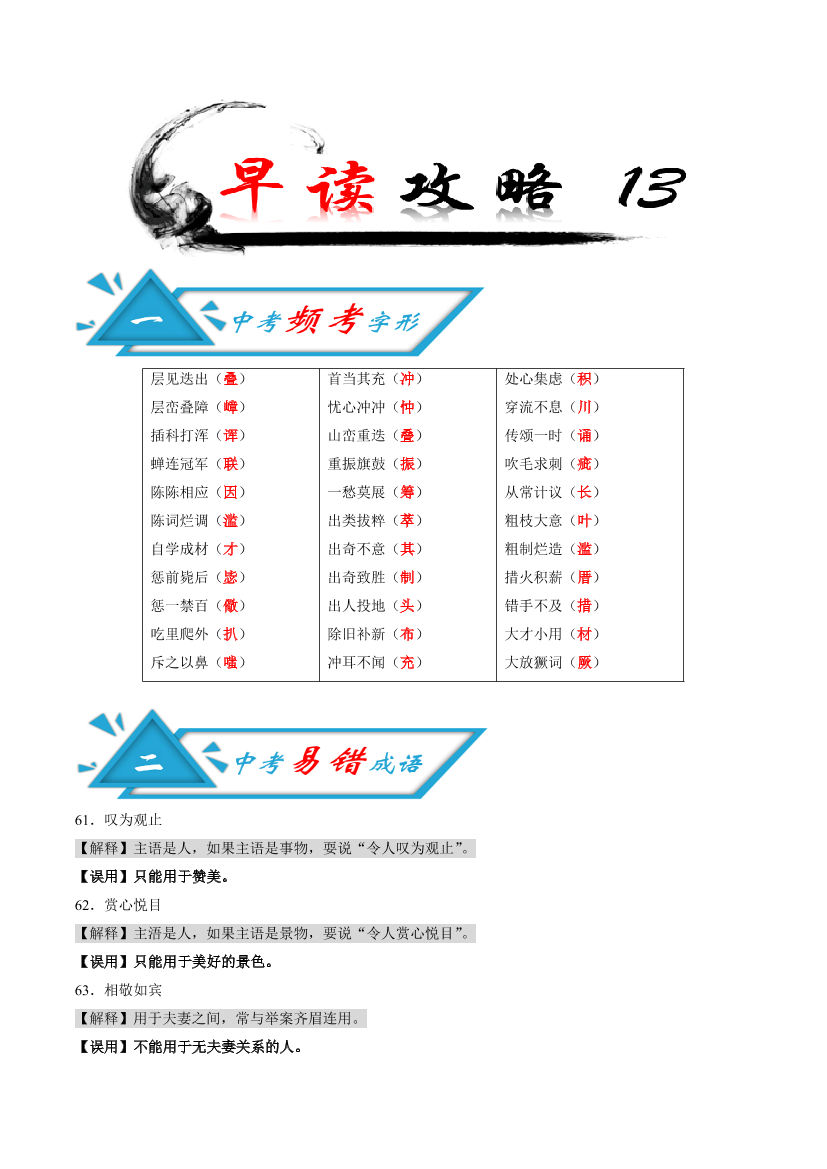 3c96ei8xx4j2tnbj3c96ei8xx4j2tnbj_1.png
