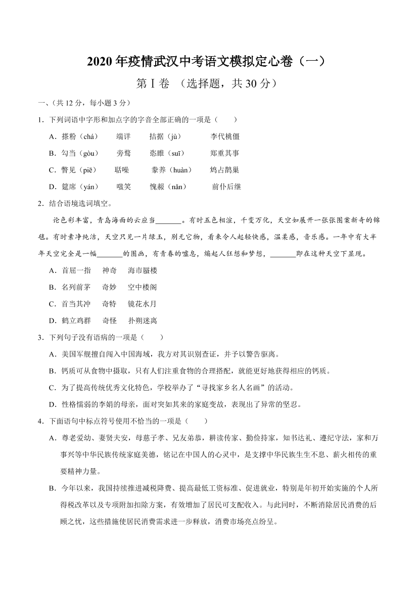 3epqxnia0onh64lf3epqxnia0onh64lf_1.png