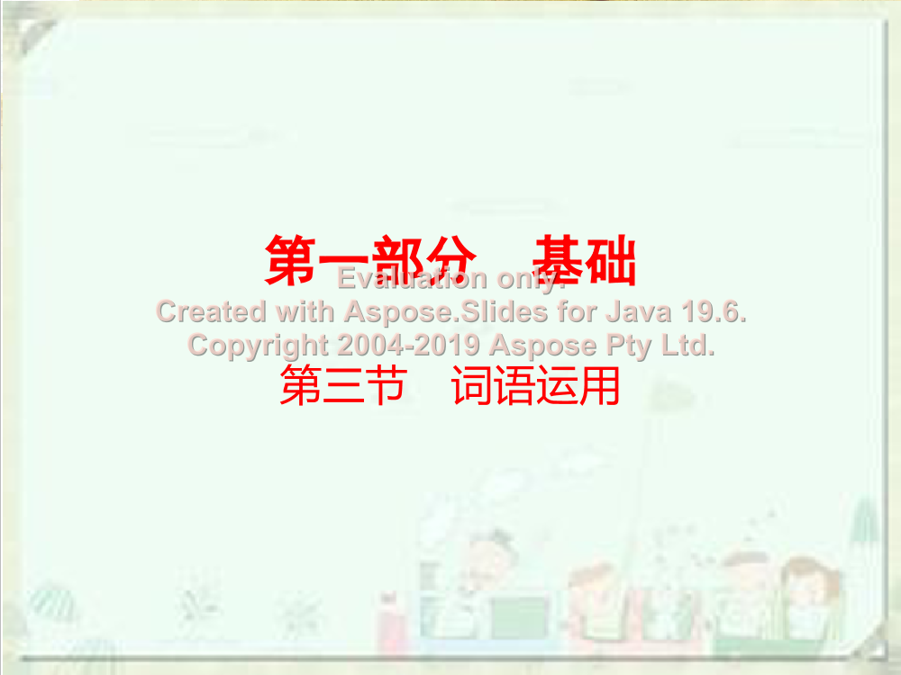 3ok55w6cjx83hhw13ok55w6cjx83hhw1_1.png