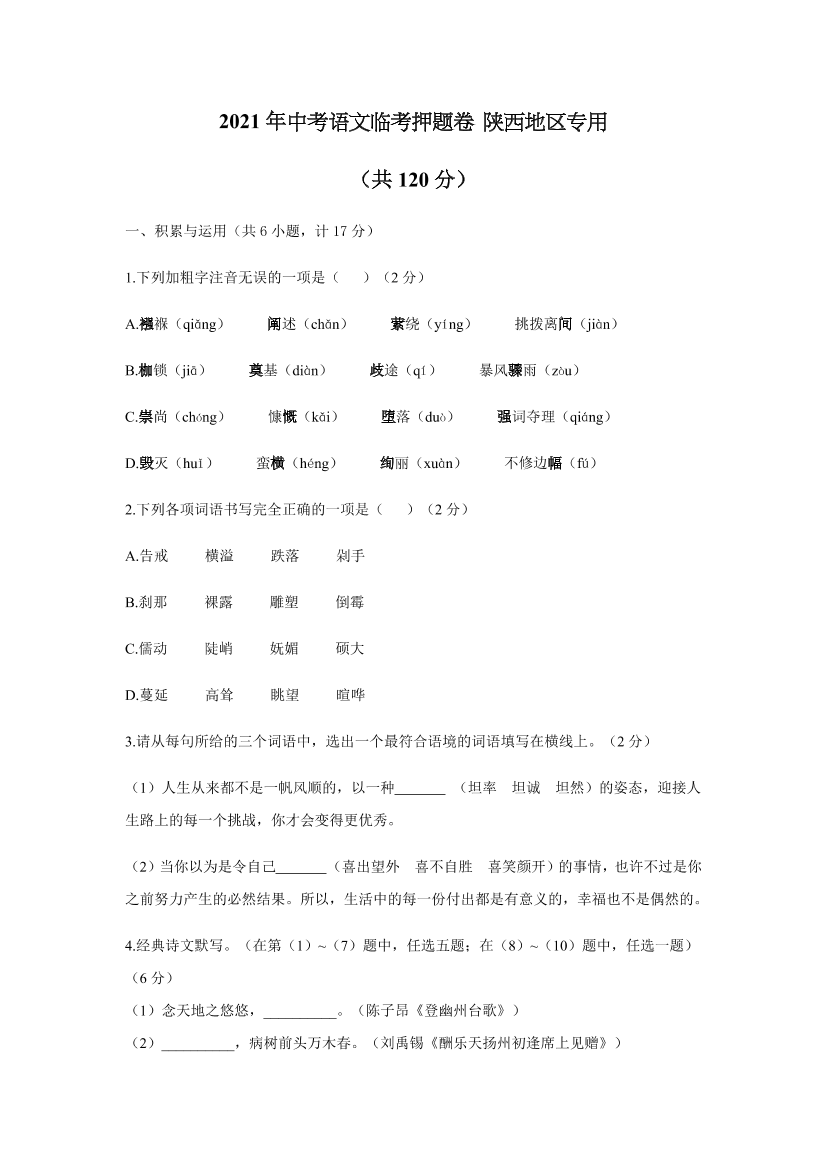 5gbvl533ga6tpmv75gbvl533ga6tpmv7_1.png