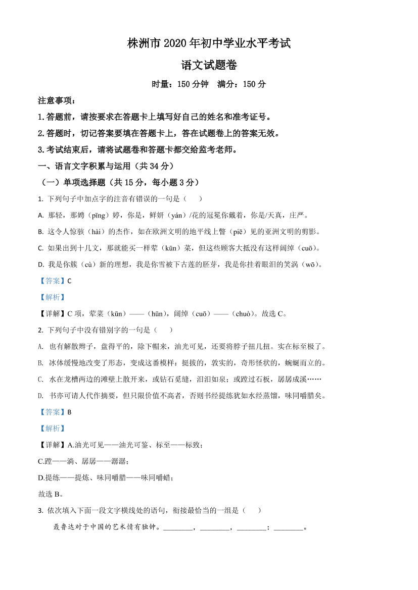 6a737cjr62ai21pb6a737cjr62ai21pb_1.png