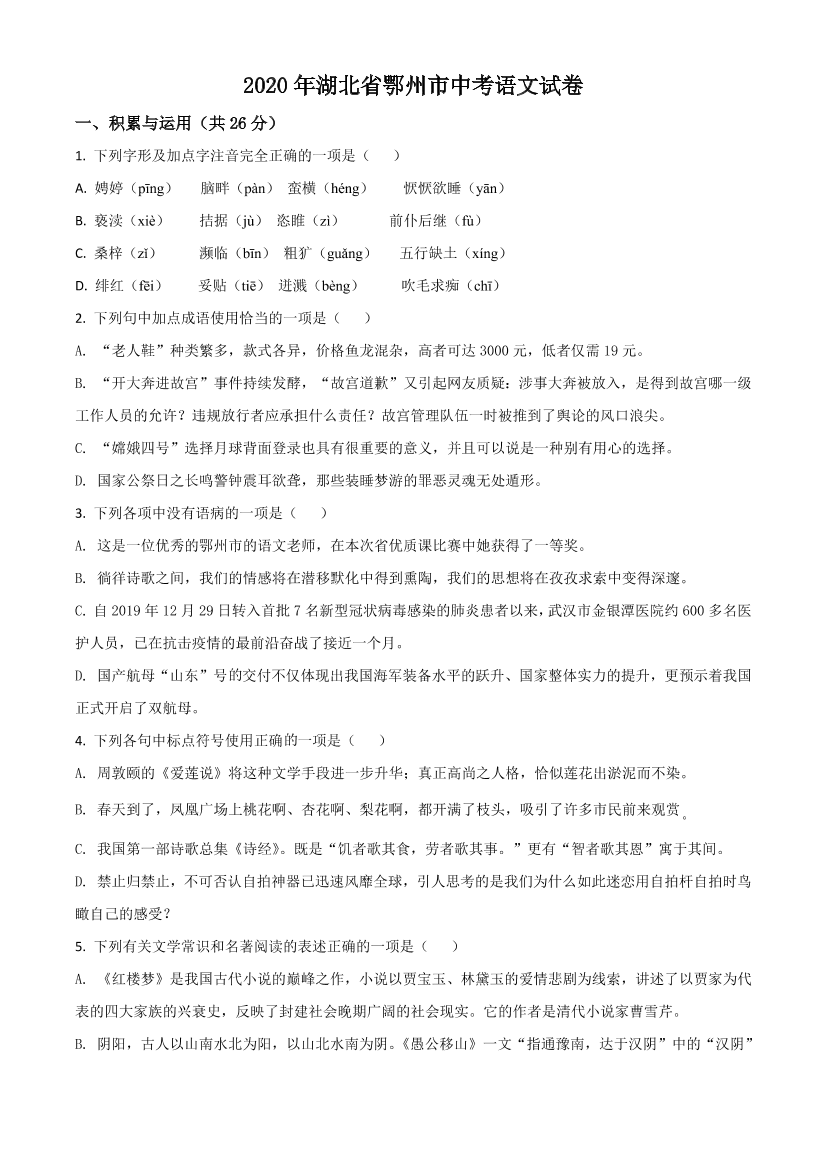 92uz49didg5jgrsb92uz49didg5jgrsb_1.png